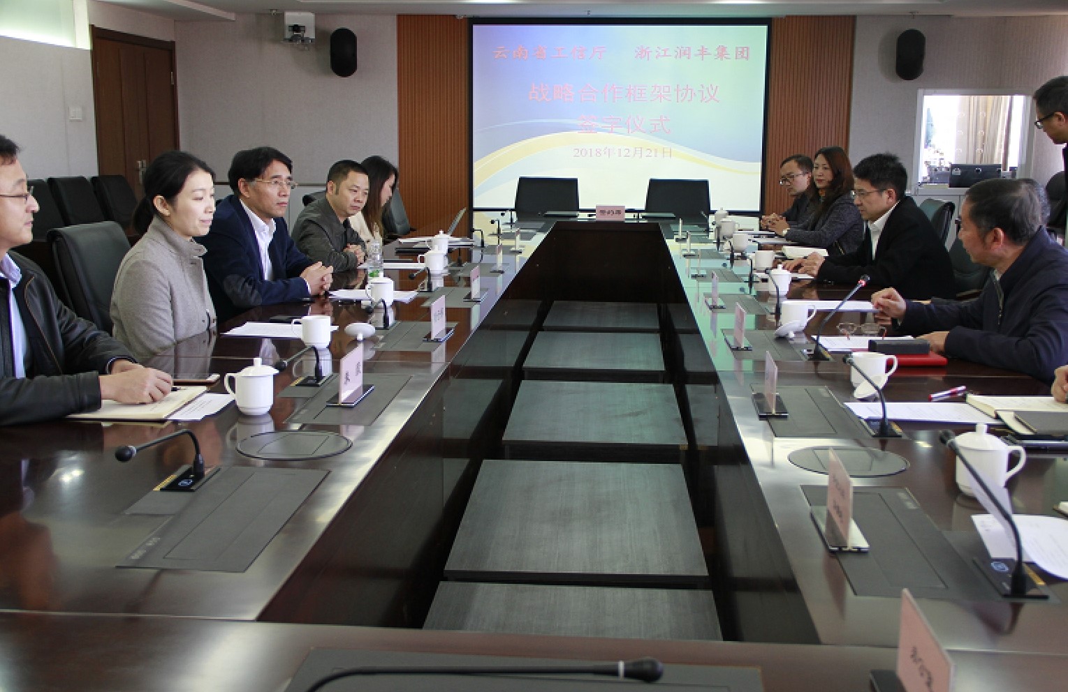 1546051387412844.jpg 2.jpg