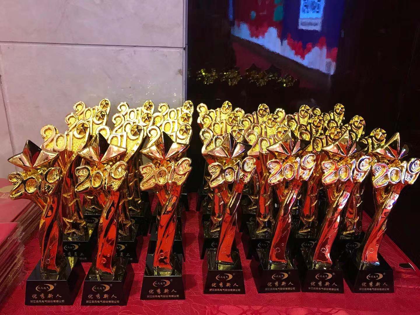 1578907848654475.jpg 6.jpg